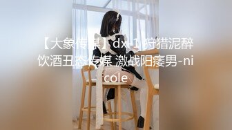 國產AV 麻豆傳媒 MCY0117 極品女上司被幹到腿軟 李蓉蓉