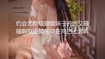 台湾推特美女Ashisyourlove（艾希）高清原档视频合集【52V】 (13)