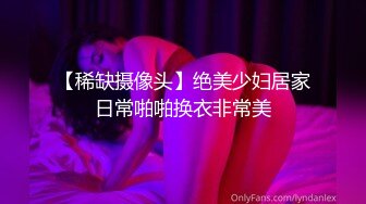 [MP4/ 562M] 大二学舞蹈贫乳颜值美女诱惑啪啪，手伸进内衣摸奶子很听话，开档内裤掰穴特写第一视角插入