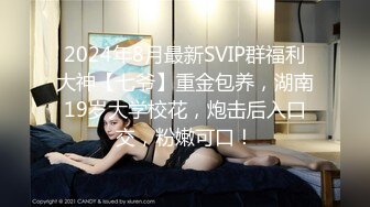 ❤OF福利分享❤㊙法国华裔福利博主⭐nicolove⭐▶▶男伴很多也有些字幕剧情片质量不错内容多为肉搏战有少许对白《NO.2》 (2)