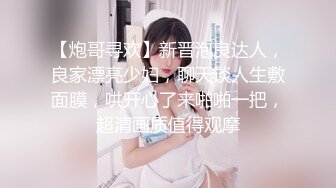 迷你级，坐标湖南，清纯邻家妹子【小白甜妹】吹风机加热逼这是什么操作，极品反差，骚劲上来了好疯狂！