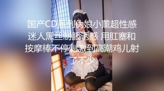 大学女厕近距离偷窥短裙少妇 肥美鲍鱼太诱惑