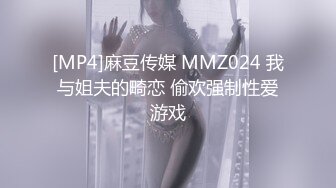 [MP4/410M]12/31最新 好身材美少妇偷偷躲到卧室中靠着床头露脸全裸自慰VIP1196