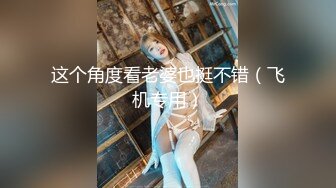 泰国美乳白虎模特御姐范儿Coser「Ida」OF露脸大尺度私拍 风骚性感狂野黑皮妞 (2)