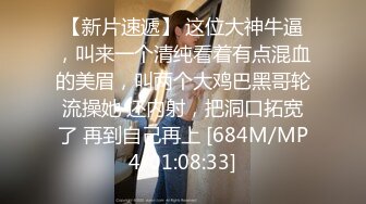 《情侣泄密大礼包》36位美女和男友啪啪视频被曝光 (1)