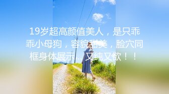 【极品推荐❤️一饱眼福】人气高颜女神『奶球』携保时捷车模闺蜜下海捞金②两姐妹天天轮番被干 无套内射 全裸出镜