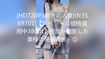 小女友玩給我看1