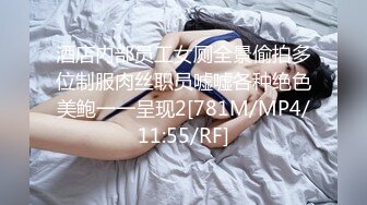 Al&mdash;金多贤 张开双腿露骚逼诱惑