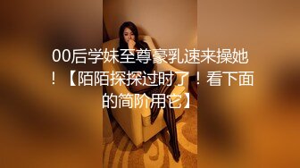 【疯狂抖Y极品快手】最新精选高颜值美女闪现露点走光 比黄播直接露点大秀要刺激的多 无意的走光才能铸就经典