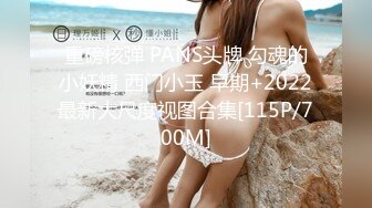 [原創錄制](sex)20240119_甜蜜的糖果