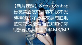 (麻豆傳媒)(mm-092)(20240328)中出女友姐姐-吳夢夢