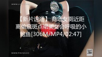 国产麻豆AV 麻豆US LAX0049 POV勾引我的导师 Theodora Day