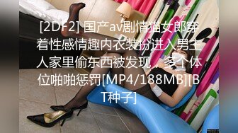 STP17678 被夸长得像莫文蔚的旗袍装气质苗条美女援交看不出娇小的身材床上这么淫荡热情太猛要把小B肏坏了