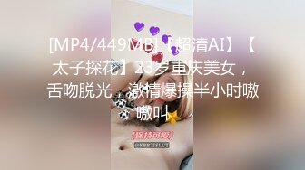 [MP4]神似张靓颖&nbsp;&nbsp;175cm兼职车模女神 黑丝高跟艳舞 主动无套啪啪 最佳性爱拍档激情如火