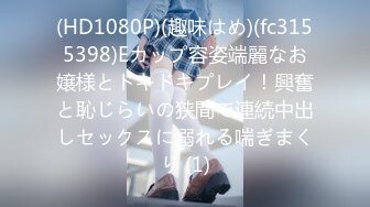 [MP4/805MB]2024【印象足拍46】最新大神破解，大尺度啪啪，学生妹很听话抠抠插插