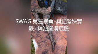 【初遇柒月】超大奶骚少妇&nbsp;&nbsp;掰穴道具自慰 巨乳狂揉鸡巴