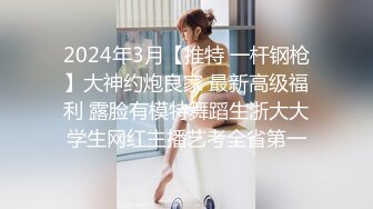 后入长春熟女人妻，寻性伴侣