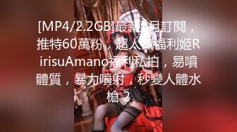 魔鬼身材豪挺爆乳美女【喵喵是小护士】极品美女与男友镜前激烈站炮啪啪 干完后闹掰撕B场面火爆