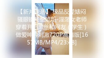 娇妻接受老公安排的3p