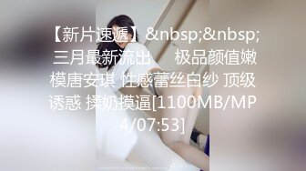 挺漂亮的一妹子鲍鱼这么黑 典型的人美B遭罪