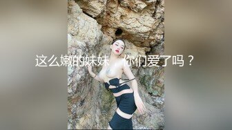 [MP4/ 1.25G] 一头红发眼镜美女抬起大长腿站立操 插的水声哗哗 边打电话边被操