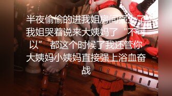 ：复古汉服极品哺乳期反差人妻挤奶给B当早餐喝假屌瓶子手指疯狂紫薇很有撸点