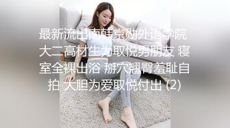 小宝寻花约极品美女翻车啦