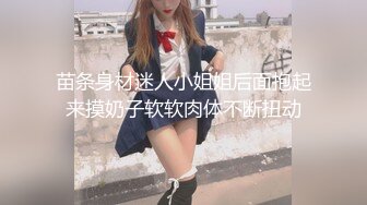 0431后入喷射（下）