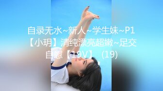 of亚裔福利姬【Caged-Bunny-VIP】福利视图合集~大尺度露三点 [1.79G/MP4/39:00]