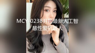 【AI换脸视频】杨颖 Angelababy 性感诱惑激情中出