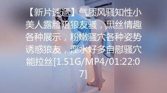 [MP4/ 1.22G] 骨灰级老主播模特嫩妹子，全裸白皙皮肤剧情无套啪啪做爱销魂交