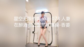 麻豆传媒 MD-0313 流浪汉爆干母女庆元宵 强上千金母女-李蓉蓉