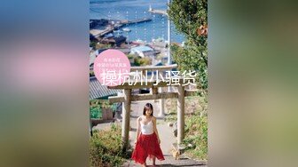 【新片速遞】&nbsp;&nbsp;【极品❤️校花女神】7.8长腿窈窕丝袜控女神黑夜色色 湿嫩蜜穴插出美味白浆 太反差了漂亮又骚 尽情讨好哥哥们欢心[2.31G/MP4/2:09:44]