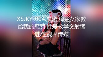 [MP4]STP24876 【跨年甄选??极品萝莉】漂亮女友喵喵COS卡姆依龙女仆 跪舔深喉 无套猛烈抽插 呻吟内射女友精致浪穴 VIP2209