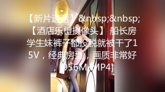 [MP4/ 614M] 宾馆中中年夫妻一群啪啪做爱后入花样超多解锁征服熟女老婆