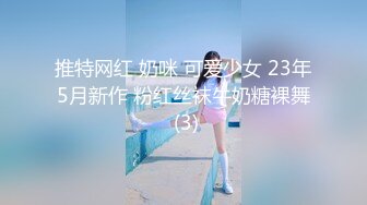 【一男战三女】三个超嫩美少女，浴室跪地吃吊，一起翘屁股求操，一个个轮流操，太爽顶不住缴枪