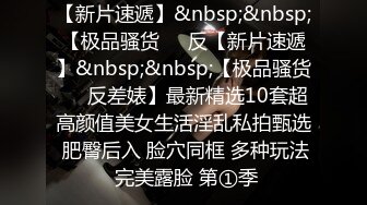 [MP4/307MB]《母子乱伦》把老妈的睡裤连着内裤都退到了一半 随着老妈的润滑我直接顶了进去