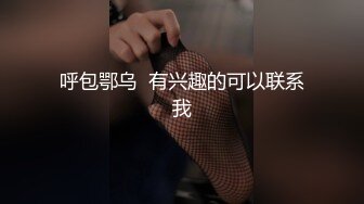 SWAG [RQ-0004] 想給老公驚喜但被老公驚嚇，Xiaomigirl 小米的性愛驚喜