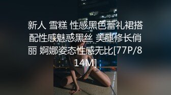 0762炮友车上给我口爆