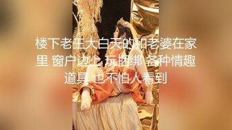 【极品香车艳情】泄密清纯美少女跟大哥激情车震 美妙酮体鲜嫩白虎 激勾G点 赤裸爆艹输出 口爆小嘴满口精液