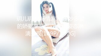 【新片速遞】 大眼红唇小女友露脸口交吃屌，互玩69，无套女上位抽送騒穴用道具刺激阴蒂男友帮忙自慰[994M/MP4/01:14:36]