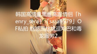 极品资源-欧美精品女优和系列射精片段23小时大合集【86V】 (4)