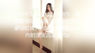 [MP4/ 881M]&nbsp;&nbsp;粉色头发大奶卡哇伊萌妹和炮友啪啪，深喉口交上位骑坐自己动， 搞完再用道具假吊抽插自慰