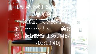 泰国绿帽淫妻「coconut82291822」OF私拍 美乳巨尻极品身材【第八弹】 (7)