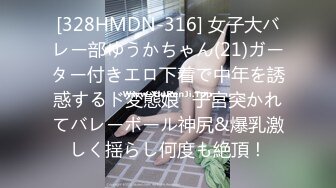 [MP4/345MB]推特优质小夫妻【MANGO】情趣自拍 娇妻和肌肉单男3P被后入操的嗷嗷