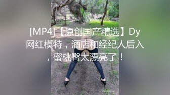 [MP4/ 1.48G]&nbsp;&nbsp; 极品颜值美女为赚钱下海&nbsp;&nbsp;今天好友过来啪啪大秀&nbsp;&nbsp;浴室洗澡第一视角深喉