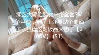 [MP4/564MB]麻豆傳媒 MKYBA005 被跳蛋控制的直播主 夏晴子