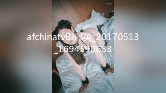 afchinatvBJ韩璐_20201230_1694590653