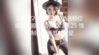 精彩的车震直击-粉丝父子联手干嫩女