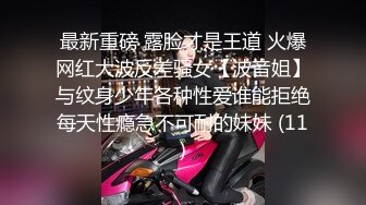 没啥 看看脚吧 后边有亮点 #丝袜足 #丝袜美腿 #白丝 #反差 #反差婊